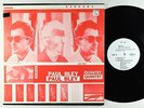 Paul Bley Quintet - Barrage LP - ESP-Disk'