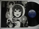 GABOR SZABO Dreams LP 1969 Holland EX+