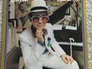 ELTON JOHN - GREATEST HITS -  DCC AUDIOPHILE Vinyl LP - EX Condition LPZ-2013