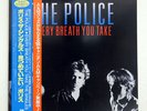 POLICE EVERY BREATH YOU TAKE THE SINGLES A&M C28Y3095 JAPAN OBI VINYL LP