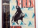 T. REX GREAT HITS EMI EMS40144 JAPAN OBI VINYL LP