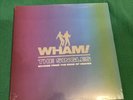 WHAM -Echoes From The Edge….Spotify Fans First -Neon Violet- Vinyl - New/Sealed