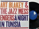 ART BLAKEY & THE JAZZ MESSENGERS a night in tunisia BLUE NOTE LP jazz VG+