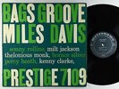 Miles Davis - Bags' Groove LP - Prestige/Metronome - 7109 Denmark Mono DG
