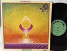 Rare Original 1974 LP   Mutantes Tudo Foi Feito Pelo Sol   Som Livre 410.6001