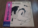 BILLIE HOLIDAY - AT JAZZ AT THE PHILHARMONIC LP OBI INSERT RE JAPAN NEAR MINT