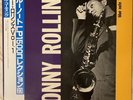 SONNY ROLLINS VOL. 1 BLUE NOTE BLP 1542 MONO EMI JAPAN Vinyl LP 1994 EX+ to NM