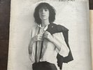 PATTI SMITH Horses 1976  LP -  Light blue label  & White Text  AL 4066 - Clean