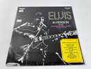 Elvis In Person At The International Hotel-RCA Victor-LSP 4428-Stereo-1970 NOS