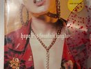 Halsey Hopeless Fountain Kingdom Urban Outfitters Vinyl LP Alternate Cover