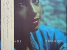 og japan press LP SADE Promise 1985 Epic OBI 3P-682 NM Modern Soul