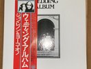 JOHN LENNON & Yoko Ono - Wedding Album   W/OBI