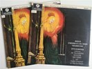 2LP KLEMPERER SCHWARZKOPF: Mahler Symphony No 2 Columbia SAX 2473/74