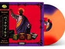 Signed Daniel son Buckwild Vinyl lp Jay royale willie the kid ransom hus kingpin