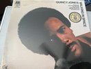 QUINCY JONES Walking in space CTi A&M 12