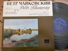 C 01675-6 Tchaikovsky String Quartet No. 2 / Borodin Quartet