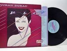 DURAN DURAN rio (1st uk press) LP EX-/VG+, EMC 3411, vinyl, album, & lyric inner