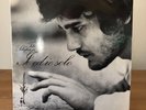 # Tito Schipa Jr. - IO ED IO SOLO - (D) Italy 1974 EX+/EX LP-R01304