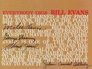 Bill Evans Bill E Everybody Digs Bill Evans Everybody Digs Bill E (Vinyl Vinyl)