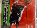 LP: Lester Young w/ Oscar Peterson Trio, The President Plays w/Oscar Peterson