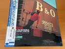LP JIMMY SMITH MIDNIGHT SPECIAL JAPAN OBI BST-84078 BLUE NOTE