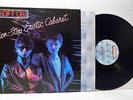 SOFT CELL non-stop erotic cabaret LP EX/VG+, BZLP 2, vinyl, album, with inner