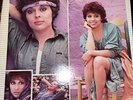 Geri Logan MCA R&B Funk LP 1982 