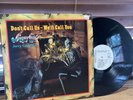 Sugarloaf Jerry Corbetta ‎Don't Call Us We'll Call You  CLARIDGE WLP PROMO  NM