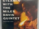 Steamin' With the Miles Davis Quintet Vinyl - Analogue Productions Prestige 7200