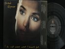 Sinéad O'Connor - I Do Not Want What I Haven't Got. (1990.U.K.) Vinyl.LP.Record