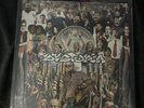 Dystopia vinyl record