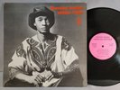Weldon Irvine - Liberated Brother - OG 1972 LP - NODLEW - JAZZ FUNK GRAIL - RARE