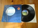 JADE WARRIOR - HORIZEN UK Pulse DMM vinyl LP 1984 NMv / inner Prog-World