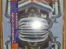 Alan Parsons Project - Ammonia Avenue  SEALED w/Obi