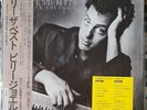 Billy Joel – Greatest Hits Volume I & Volume II 2 x Vinyl, LP, Compilation