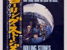 ROLLING STONES BIG HITS HIGH TIDE AND GREEN GRASS LONDON GXD1007 JAPAN OBI LP