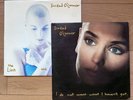 Sinead O'Connor BUNDLE Lion And The Cobra I Do Not Want What I Haven't Got VINYL