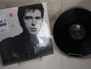 PETER GABRIEL SO VINYL RECORD