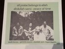 ABDULLAH SAMI: Peace Of Time Vinyl LP Album 12