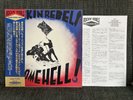 Rockin' Rebels – Raise Some Hell  Rockabilly Japan Obi LP