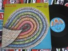 ASH RA TEMPEL & TIMOTHY LEARY Seven Up ORIGINAL FRANCE LP GATEFOLD COVER