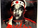 Mishima Soundtrack Philip Glass 1985 Vinyl Nonesuch Records 1st Press