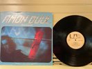 AMON DUUL II - Vive La Trance - UA-LA198 1974 USA Vinyl Lp N/M