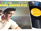 Elvis Presley's Paradise Hawaiian style album RD 7810 SMALL ORANGE MONO EX