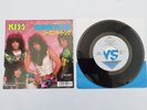 KISS - REASON TO LIVE / THIEF IN THE NIGHT - JAPAN JAPANESE 7