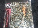 Siouxsie And The Banshees Juju 28MM 0052 Japan Vinyl Read Description