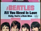 BEATLES Colored Vinyl 45 