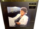Michael Jackson - Thriller - Original Master Recording OMR Vinyl Ltd Edition NEW