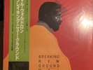 Mal Waldron-Breaking New Ground-Baybridge KUX 180-B Original Japan LP w/Obi, NM-
