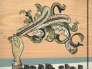 Arcade Fire Funeral (Vinyl) 12
